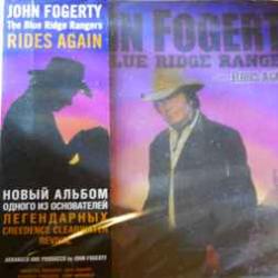 JOHN FOGERTY The Blue Ridge Rangers Rides Again Фирменный CD JOHN FOGERTY The Blue Ridge Rangers Rides Again Фирменный CD