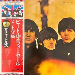 BEATLES BEATLES FOR SALE Виниловая пластинка BEATLES BEATLES FOR SALE Виниловая пластинка