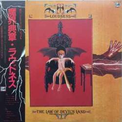 LOUDNESS LAW OF DEVIL'S LAND Виниловая пластинка LOUDNESS LAW OF DEVIL'S LAND Виниловая пластинка