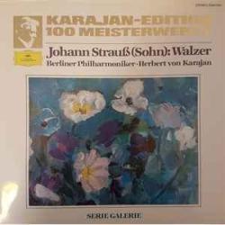 STRAUSS WALZER Виниловая пластинка 