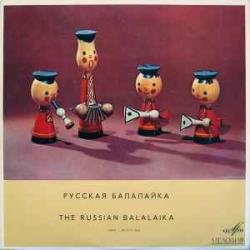 VARIOUS РУССКАЯ БАЛАЛАЙКА Виниловая пластинка VARIOUS РУССКАЯ БАЛАЛАЙКА Виниловая пластинка