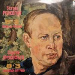 PROKOFIEV SONATAS 8, 3 NIKOLAI PETROV Виниловая пластинка PROKOFIEV SONATAS 8, 3 NIKOLAI PETROV Виниловая пластинка