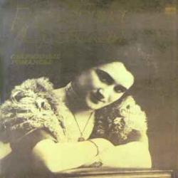 ЕКАТЕРИНА ЮРОВСКАЯ СТАРИННЫЕ РОМАНСЫ Виниловая пластинка ЕКАТЕРИНА ЮРОВСКАЯ СТАРИННЫЕ РОМАНСЫ Виниловая пластинка
