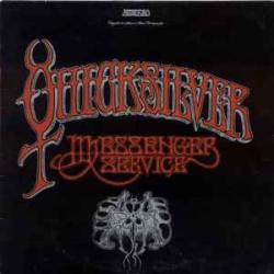 QUICKSILVER MESSENGER SERVICE QUICKSILVER MESSENGER SERVICE Виниловая пластинка QUICKSILVER MESSENGER SERVICE QUICKSILVER MESSENGER SERVICE Виниловая пластинка
