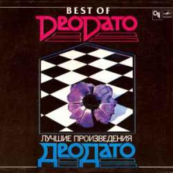 DEODATO ЛУЧШИЕ ПРОИЗВЕДЕНИЯ Виниловая пластинка DEODATO ЛУЧШИЕ ПРОИЗВЕДЕНИЯ Виниловая пластинка