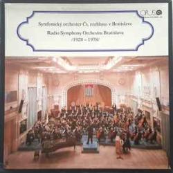 RADIO SYMPHONY ORCHESTRA BRATISLAVA STRAUSS DEBUSSY RESPIGHI Виниловая пластинка RADIO SYMPHONY ORCHESTRA BRATISLAVA STRAUSS DEBUSSY RESPIGHI Виниловая пластинка