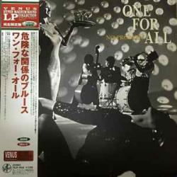 ONE FOR ALL NO PROBLEM Виниловая пластинка ONE FOR ALL NO PROBLEM Виниловая пластинка