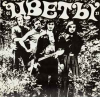 ЦВЕТЫ