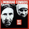 1917-1987