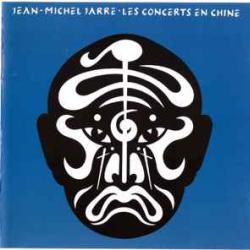 JEAN-MICHEL JARRE Les Concerts En Chine Vol 1 Фирменный CD JEAN-MICHEL JARRE Les Concerts En Chine Vol 1 Фирменный CD