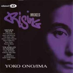 YOKO ONO / IMA RISING MIXES Фирменный CD YOKO ONO / IMA RISING MIXES Фирменный CD