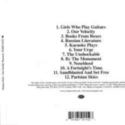 MAXIMO PARK OUR EARTHLY PLEASURES Фирменный CD MAXIMO PARK OUR EARTHLY PLEASURES Фирменный CD