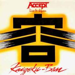 ACCEPT KAIZOKU-BAN Виниловая пластинка ACCEPT KAIZOKU-BAN Виниловая пластинка