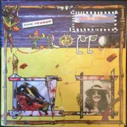 GEORGE HARRISON GONE TROPPO Фирменный CD GEORGE HARRISON GONE TROPPO Фирменный CD