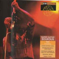 VARIOUS SUPER GUITAR SOUKOUS Фирменный CD VARIOUS SUPER GUITAR SOUKOUS Фирменный CD