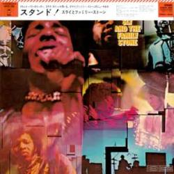 SLY & THE FAMILY STONE STAND! Фирменный CD SLY & THE FAMILY STONE STAND! Фирменный CD