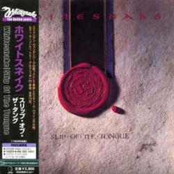 WHITESNAKE SLIP OF THE TONGUE Фирменный CD WHITESNAKE SLIP OF THE TONGUE Фирменный CD