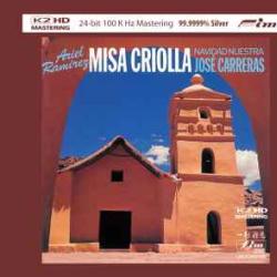 Ariel Ramirez José Carreras Misa Criolla Фирменный CD Ariel Ramirez José Carreras Misa Criolla Фирменный CD