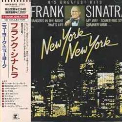 FRANK SINATRA NEW YORK NEW YORK Фирменный CD FRANK SINATRA NEW YORK NEW YORK Фирменный CD