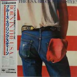 BRUCE SPRINGSTEEN Born In The U.S.A. Фирменный CD BRUCE SPRINGSTEEN Born In The U.S.A. Фирменный CD