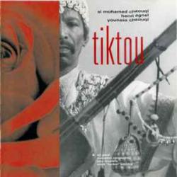 SI MOHAMED CHAOUQI TIKTOU Фирменный CD SI MOHAMED CHAOUQI TIKTOU Фирменный CD