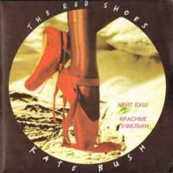 KATE BUSH RED SHOES Виниловая пластинка KATE BUSH RED SHOES Виниловая пластинка