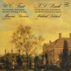 Bach Mikhail Volchok Little Preludes, Notenbuch Der Anna Magdalena Bach Виниловая пластинка Bach Mikhail Volchok Little Preludes, Notenbuch Der Anna Magdalena Bach Виниловая пластинка