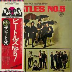 BEATLES Beatles No.5 Виниловая пластинка BEATLES Beatles No.5 Виниловая пластинка