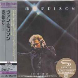 VAN MORRISON It's Too Late To Stop Now Фирменный CD VAN MORRISON It's Too Late To Stop Now Фирменный CD
