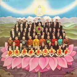 GEORGE HARRISON Dark Horse Виниловая пластинка GEORGE HARRISON Dark Horse Виниловая пластинка