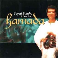 SAYED BALAHA & EGYPT STARS HAMADA Фирменный CD SAYED BALAHA & EGYPT STARS HAMADA Фирменный CD