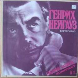 Heinrich Neuhaus Собрание Записей. Комплект No 1. Фортепиано LP-BOX Heinrich Neuhaus Собрание Записей. Комплект No 1. Фортепиано LP-BOX
