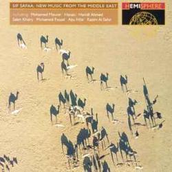 VARIOUS SIF SAFAA: NEW MUSIC FROM THE MIDDLE EAST Фирменный CD VARIOUS SIF SAFAA: NEW MUSIC FROM THE MIDDLE EAST Фирменный CD