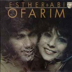 ESTHER & ABI OFARIM Esther & Abi Ofarim Виниловая пластинка ESTHER & ABI OFARIM Esther & Abi Ofarim Виниловая пластинка