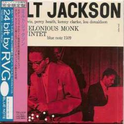 MILT JACKSON Milt Jackson With John Lewis, Percy Heath, Kenny Clarke, Lou Donaldson And The Thelonious Monk Quintet Фирменный CD MILT JACKSON Milt Jackson With John Lewis, Percy Heath, Kenny Clarke, Lou Donaldson And The Thelonious Monk Quintet Фирменный CD