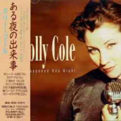 HOLLY COLE IT HAPPENED ONE NIGHT Фирменный CD HOLLY COLE IT HAPPENED ONE NIGHT Фирменный CD