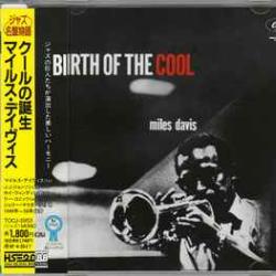 MILES DAVIS BIRTH OF COOL Фирменный CD MILES DAVIS BIRTH OF COOL Фирменный CD