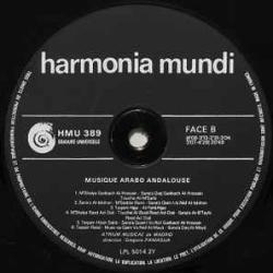 Atrium Musicae De Madrid Gregorio Paniagua Musique Arabo-Andalouse Виниловая пластинка Atrium Musicae De Madrid Gregorio Paniagua Musique Arabo-Andalouse Виниловая пластинка