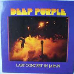 DEEP PURPLE LAST CONCERT IN JAPAN Виниловая пластинка DEEP PURPLE LAST CONCERT IN JAPAN Виниловая пластинка