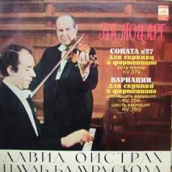 MOZART СОНАТА №27, ВАРИАЦИИ ДЛЯ СКРИПКИ И ФОРТЕПИАНО ДАВИД ОЙСТРАХ ПАУЛЬ БАДУРА-СКОДА Виниловая пластинка MOZART СОНАТА №27, ВАРИАЦИИ ДЛЯ СКРИПКИ И ФОРТЕПИАНО ДАВИД ОЙСТРАХ ПАУЛЬ БАДУРА-СКОДА Виниловая пластинка