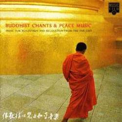 JIN LONG UEN Buddhist Chants & Peace Music: Music For Reflection And Relaxation From The Far East Фирменный CD JIN LONG UEN Buddhist Chants & Peace Music: Music For Reflection And Relaxation From The Far East Фирменный CD