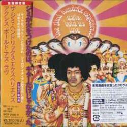 JIMI HENDRIX EXPERIENCE Axis: Bold As Love Фирменный CD JIMI HENDRIX EXPERIENCE Axis: Bold As Love Фирменный CD