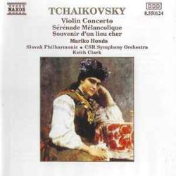 TCHAIKOVSKY Violin Concerto / Serenade Melancolique / Souvenir D'Un Lieu Cher Фирменный CD TCHAIKOVSKY Violin Concerto / Serenade Melancolique / Souvenir D'Un Lieu Cher Фирменный CD