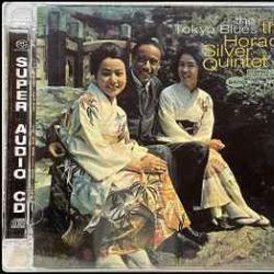 HORACE SILVER QUINTET TOKYO BLUES Фирменный CD HORACE SILVER QUINTET TOKYO BLUES Фирменный CD