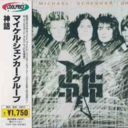 MICHAEL SCHENKER GROUP MSG Фирменный CD MICHAEL SCHENKER GROUP MSG Фирменный CD