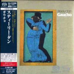 STEELY DAN GAUCHO Фирменный CD STEELY DAN GAUCHO Фирменный CD