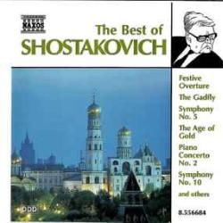 SHOSTAKOVICH SYMPHONY N.5 Виниловая пластинка SHOSTAKOVICH SYMPHONY N.5 Виниловая пластинка