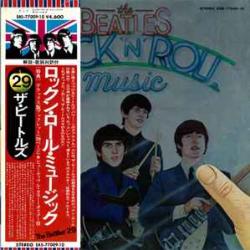 BEATLES ROCK'N'ROLL MUSIC Виниловая пластинка BEATLES ROCK'N'ROLL MUSIC Виниловая пластинка