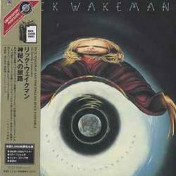 RICK WAKEMAN No Earthly Connection Фирменный CD RICK WAKEMAN No Earthly Connection Фирменный CD