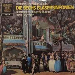 BACH Die Sechs Bläsersinfonien Виниловая пластинка BACH Die Sechs Bläsersinfonien Виниловая пластинка